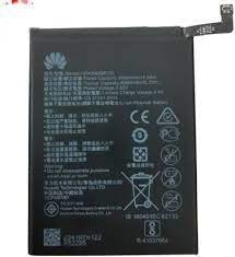 Huawei Enjoy 7 Battery Replacement