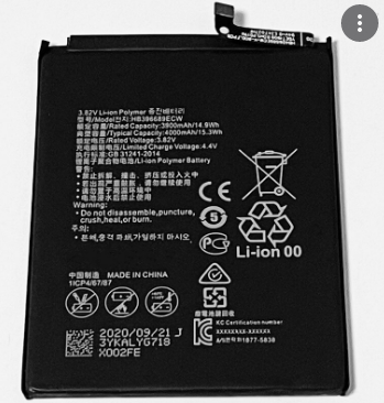 Huawei Enjoy 8 Battery Replacement