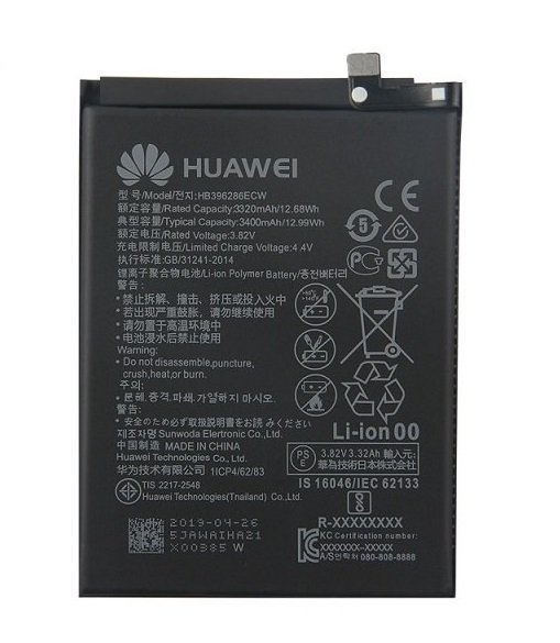 Huawei Honor 10i Battery Replacement