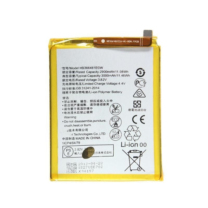 Huawei Honor 6C Pro Battery Replacement