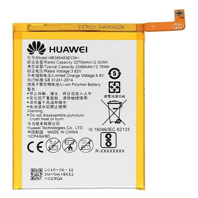 Huawei Honor 6X (GR52017) Battery Replacement