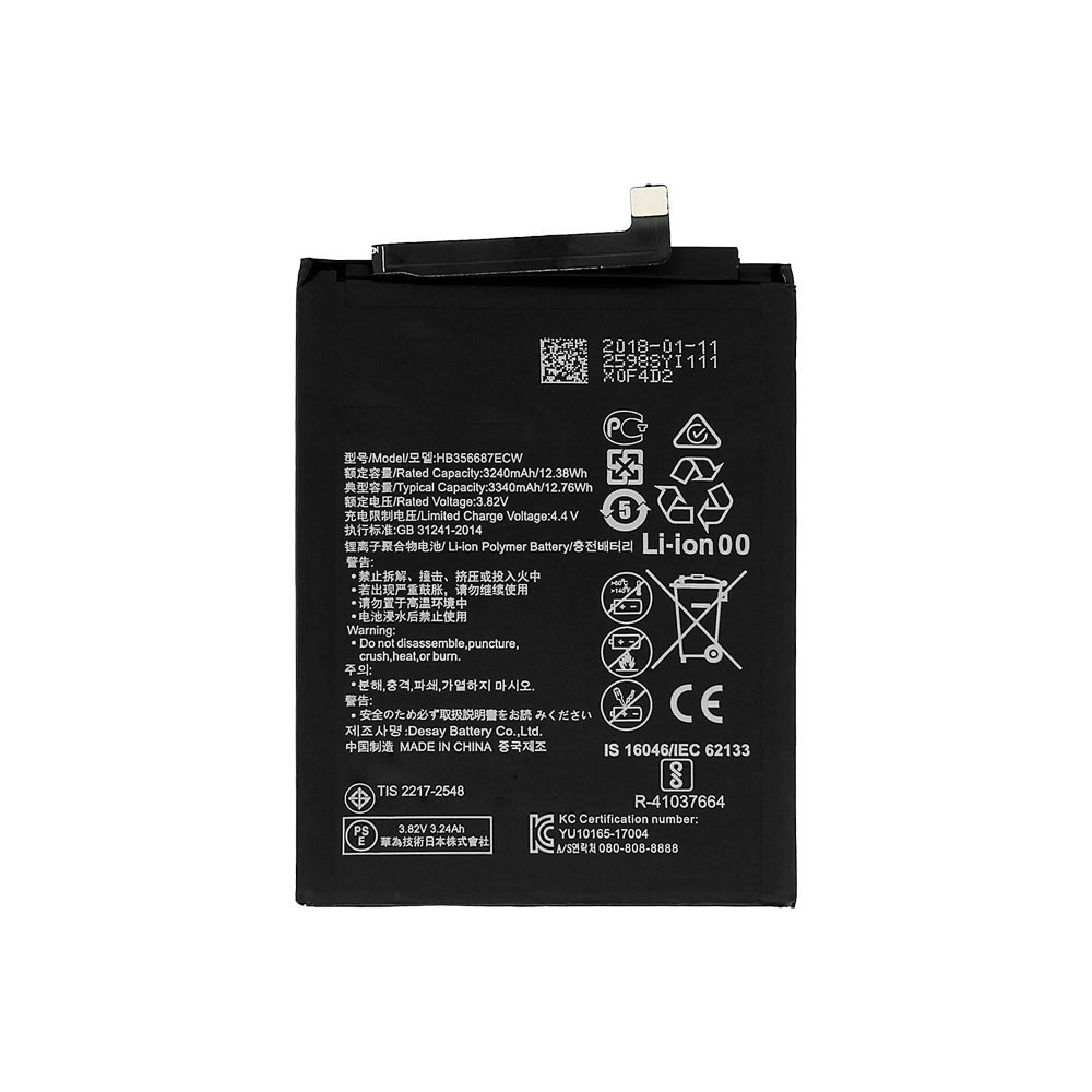 Huawei Honor 7X Battery Replacement