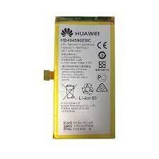 Huawei Honor 7i Battery Replacement