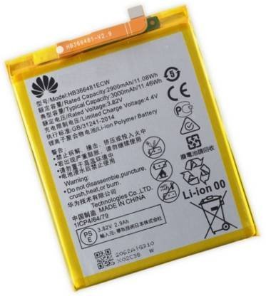 Huawei Honor 8 lite Battery Replacement