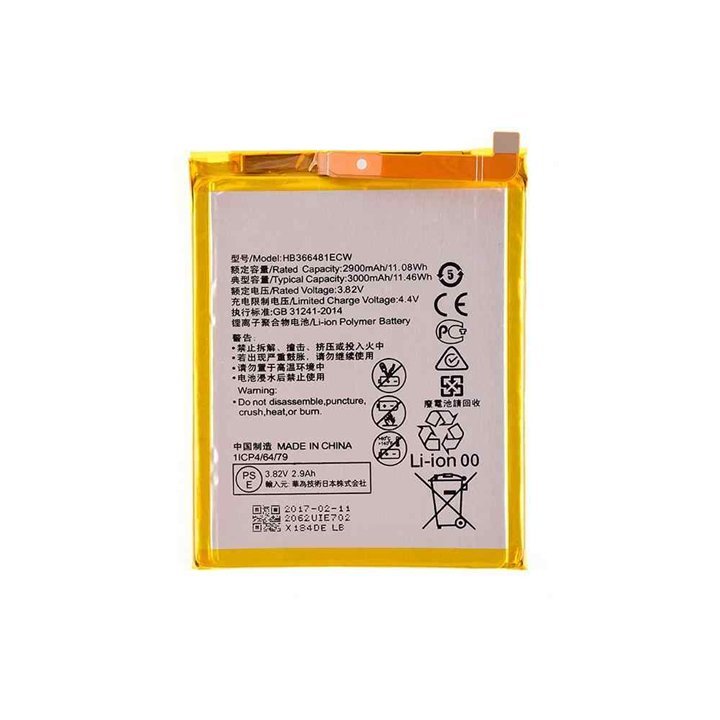 Huawei Honor 8A Battery Replacement