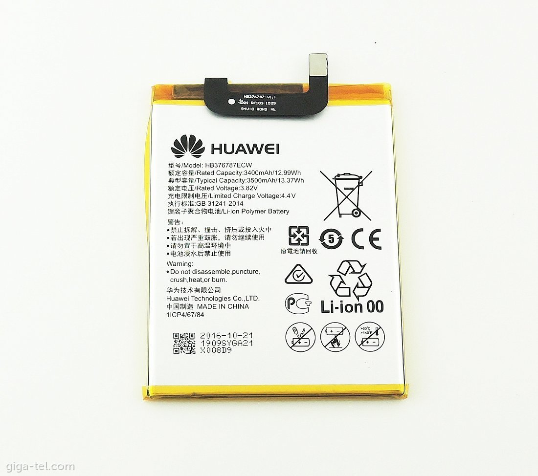 Huawei Honor V8 Battery Replacement