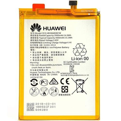 Huawei Mate 8 Battery Replacement