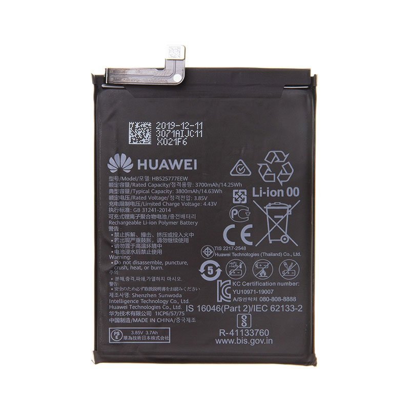Huawei P40 Battery Replacement