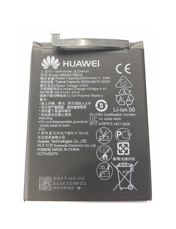 Huawei P9 Lite Mini Battery Replacement