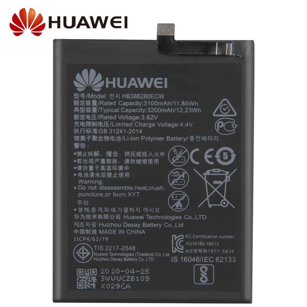 Huawei V9 Battery Replacement