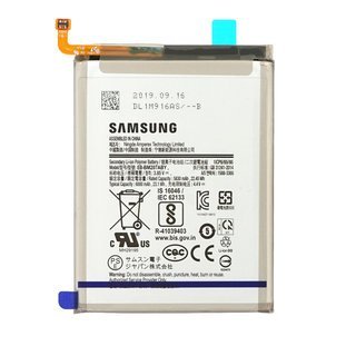 Samsung Galaxy M21 Battery Replacement