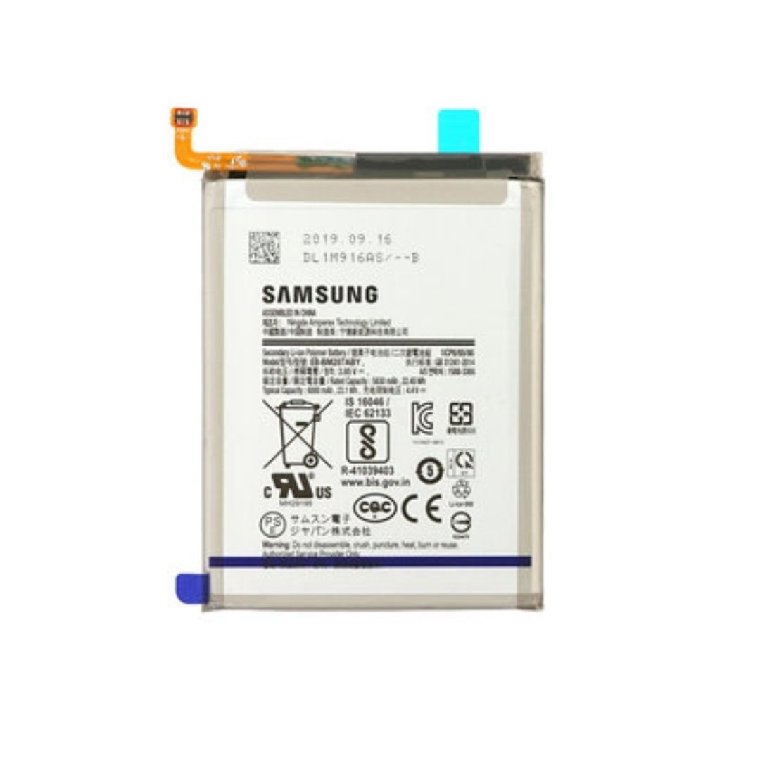 Galaxy M51 Battery Replacement