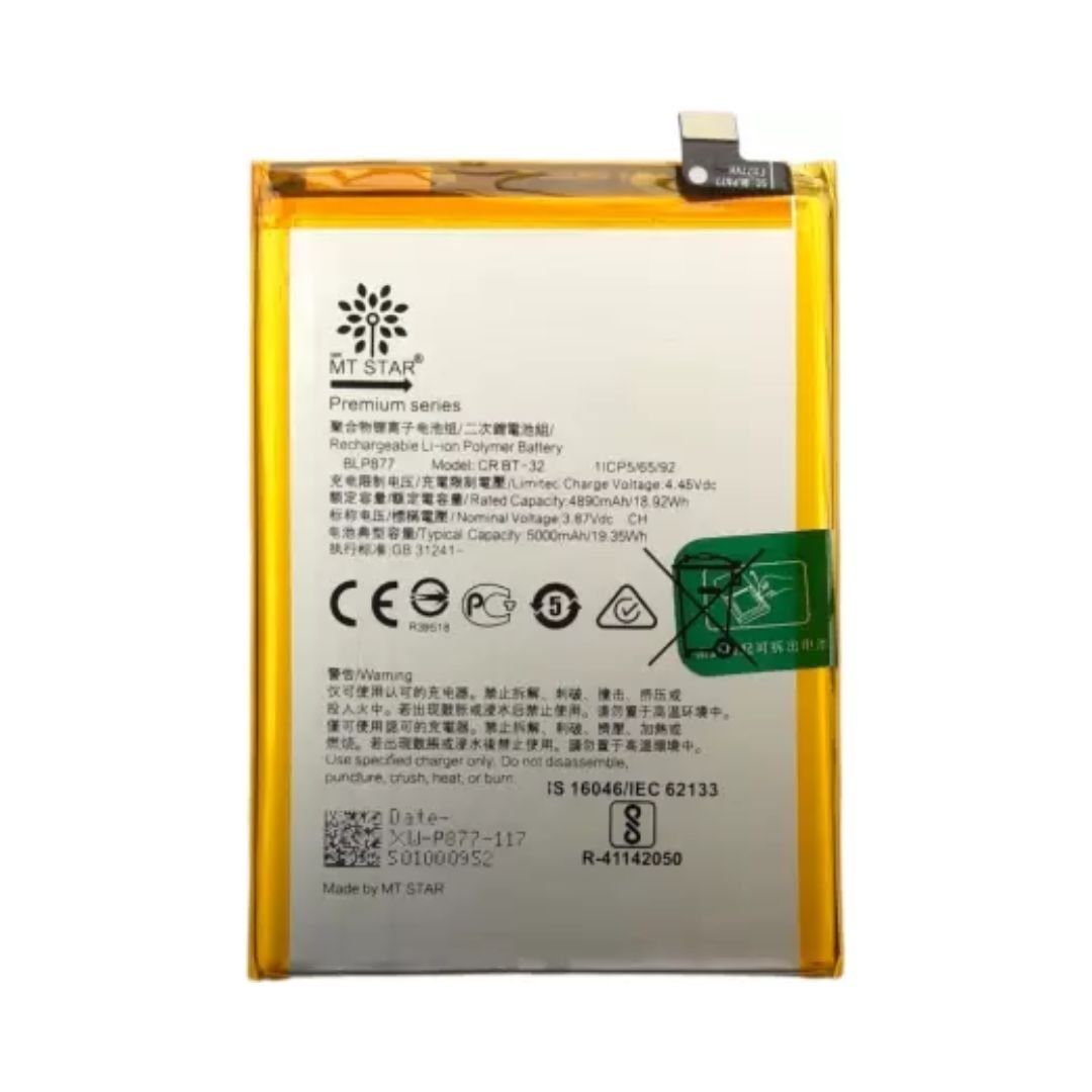 Realme C55 Battery Replacement